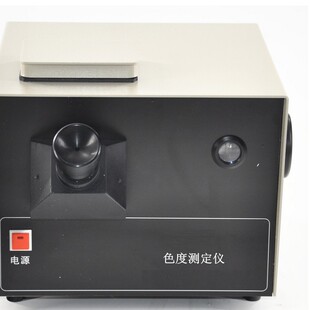ʯ�ͮaƷɫ�ȃx/ʯ�ͮaƷɫ�Ȝy���x��̖:HSD2500-2��̖��M409135
