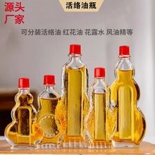 ��j��ƿ8ml���J�μt����ƿ15ml�L�;�ƿ18ml���Բ���ƿ�����ƿ