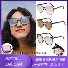 2025新款时尚圆框折叠太阳镜个性潮流太阳镜遮阳防晒墨镜