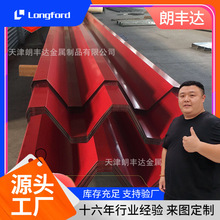 �}���ӷ����������������� ������Შ�y��������