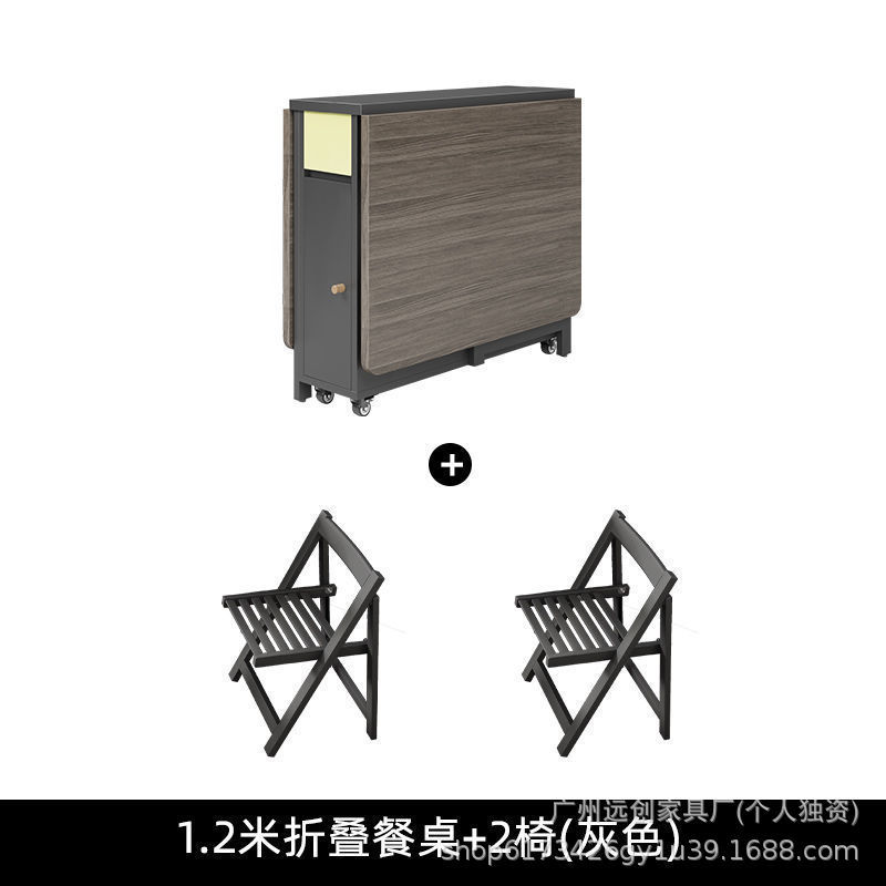 Mesa plegable de viento de crema doméstica plegable mesa de comedor móvil silla simple mesa multifuncional mesa de comedor combinación de silla