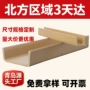 u型保护防撞u型护角包角