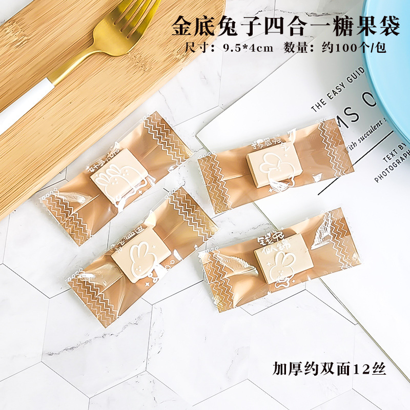 Embalaje para hornear creativo hecho a mano turrón bolsa de fruta transparente engrosada bolsa de caramelo lindo embalaje papel de caramelo 100 piezas