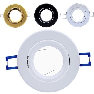 Spotlight Light Stand Shell Bracket Led Ceiling Light Kit Mr11Mr16 Adjustable Gu10 Lamp Cup Cob Spotlight