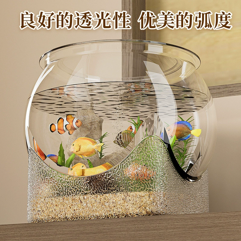 Ландшафтный аквариум для дома, большой диаметр, круглый аквариум для рабочего стола, интегрированный аквариум, микроландшафт, ящик для хранения ключей
