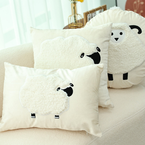Modern simple cartoon cute sheep pillow pillow cover style living room sofa bedside office cushion pillow cover