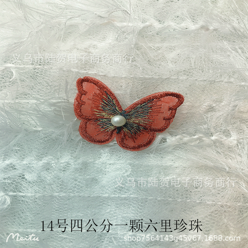 未标题-14号四公分