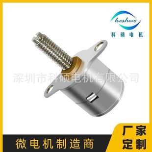 �S��10mm΢�Ͳ��MС늙C10BY 18�Ȳ��M늙C ���MM3�z�U���K늙C