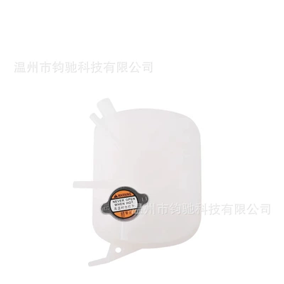 Elantra/i30 and Kia – Water tank