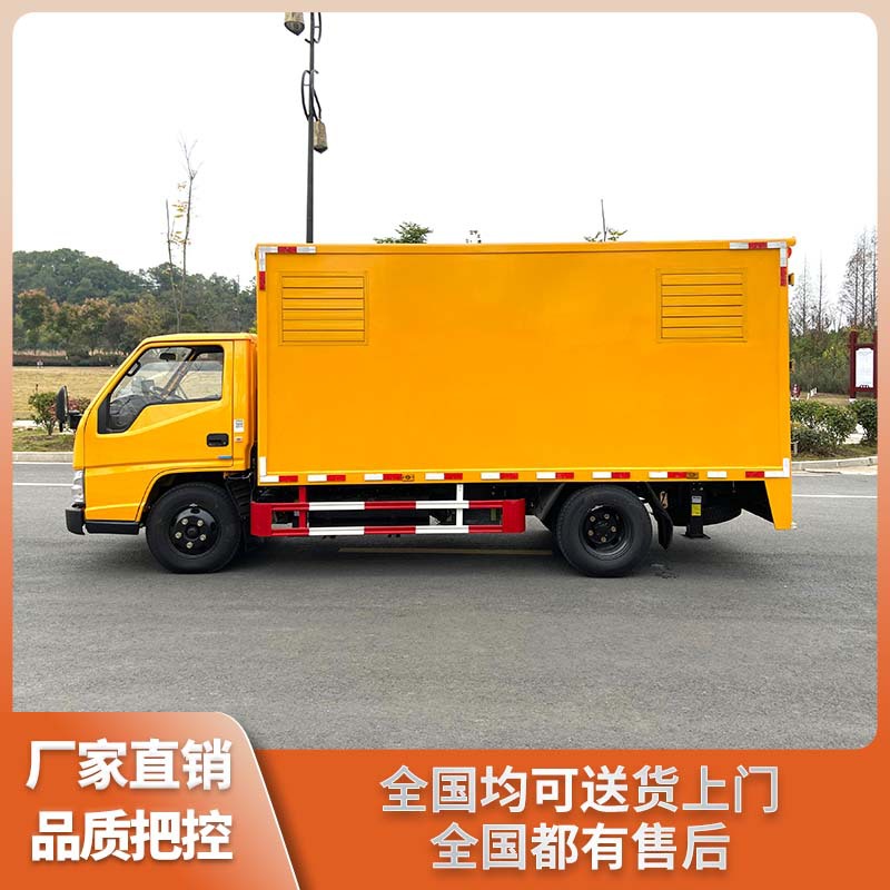 50KW应急电源车 检修设备 会议保障 野外作业置辅助油箱 电缆卷盘