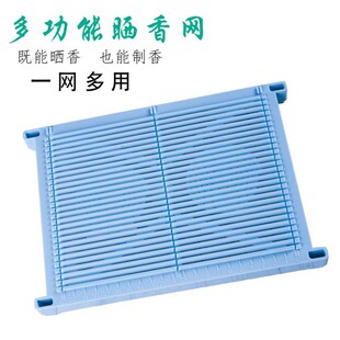 �๦�ܕ���WС������ֹ�diy����C�����F������P�����㹤��