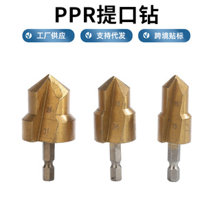 ����/����PPR�������Ǳ��A���20#25#30#ˮ���ˮ���^4��6��1��