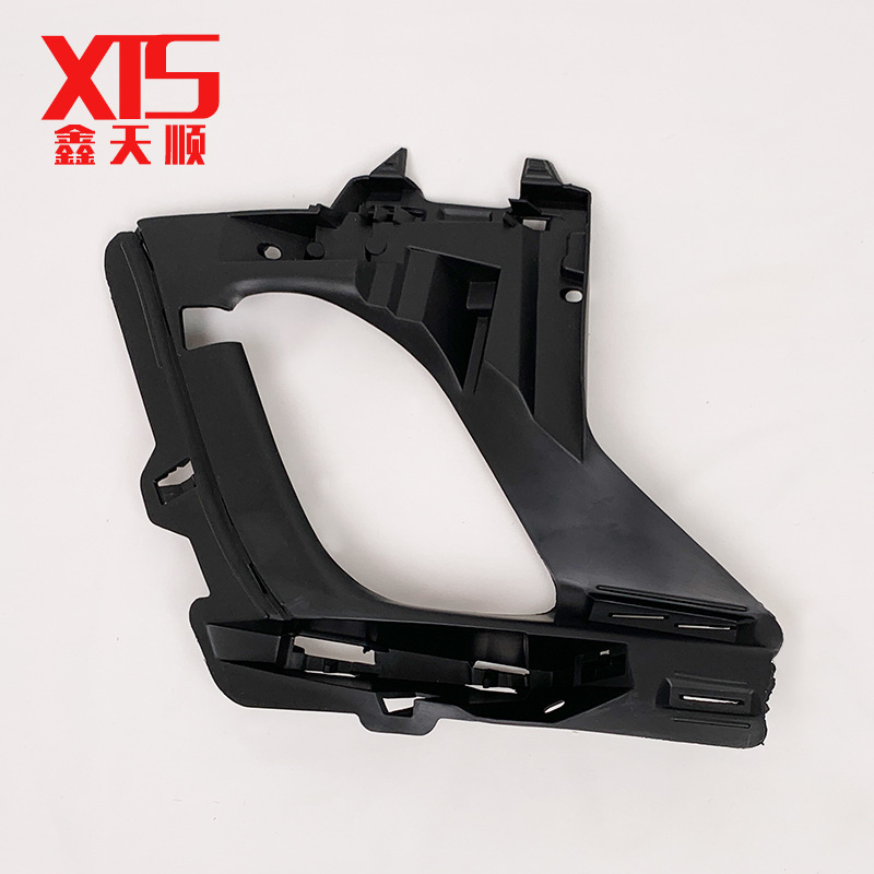 Logo 308 408 Fog Light Frame Front Fog Light Bracket Fog Light Cover Fixing Bracket Suitable for 10-12 Years 7416W5