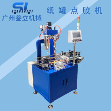 ���پ�׼���~���޴��z�C���ܷ���c�z�C��Ͳ�����c�z�O��Դ�^�S��