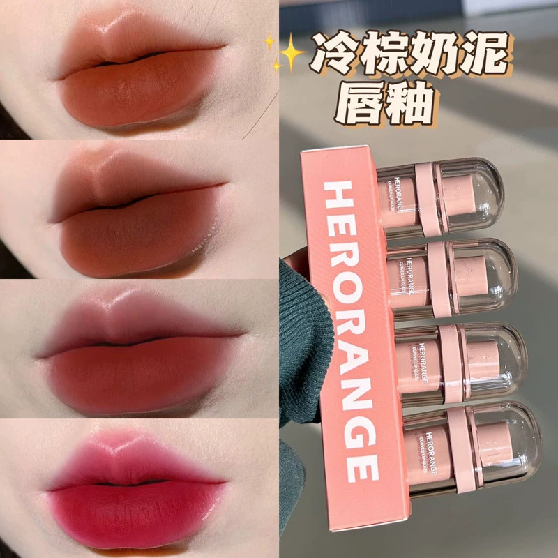 HERORANGE Matte lip gloss, lipstick, face blush, translucent shading
