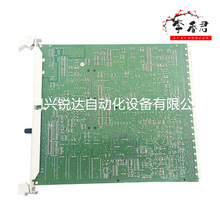 A8B CI854 3BSE018104R1 可编程逻辑控制器