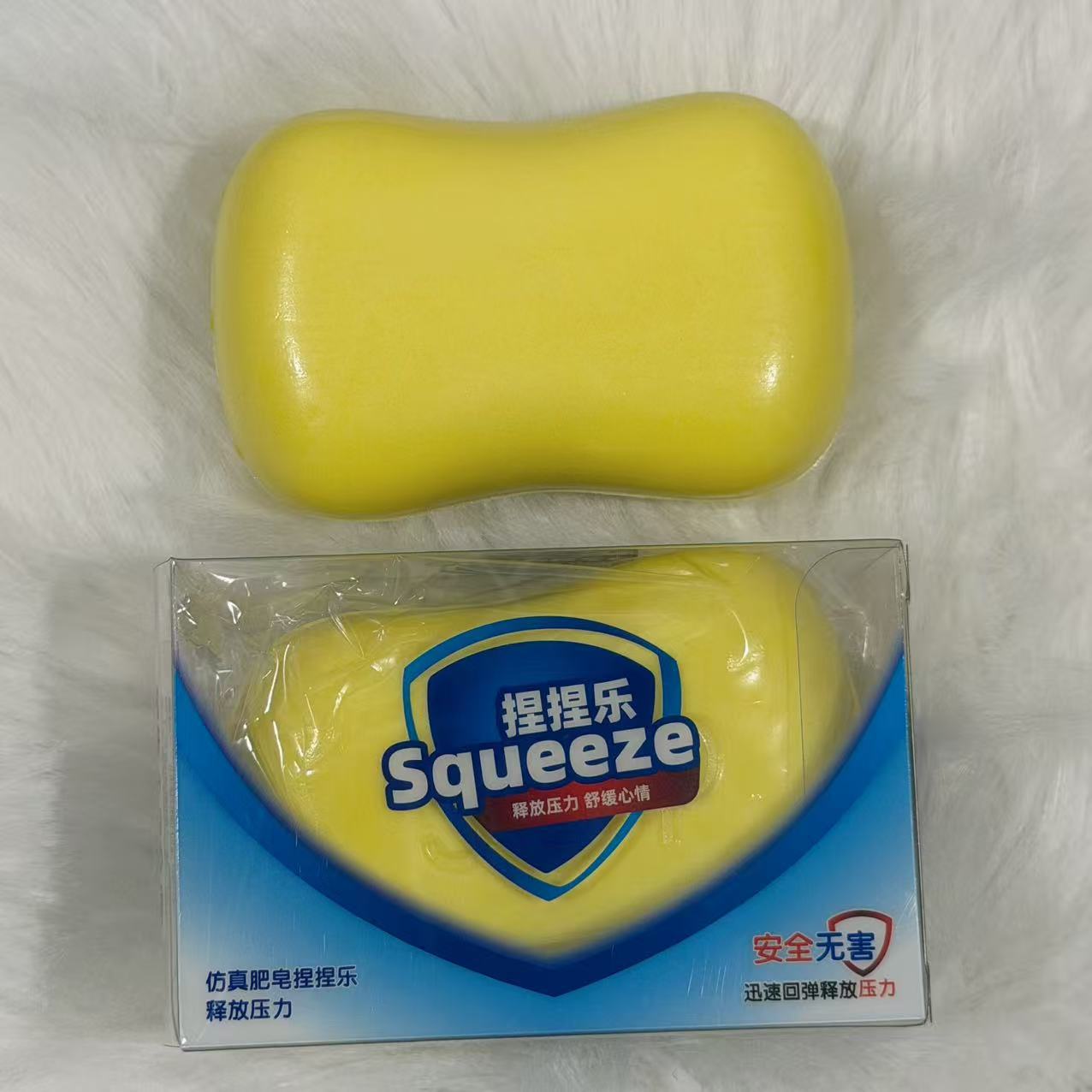 Humedecido suave fragancia pegajosa lenta imitación barra de mantequilla de rebote lento pellizco Le alivio de compresión modelo accesorios humedecido suave sensación de regalo
