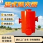 泄压保护功能双重防爆器