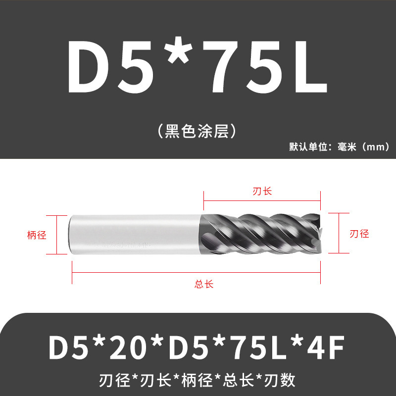 U字溝タングステン鋼フライスカッター60度ダイナミックフラットボトムカッター延長ステンレス鋼用4枚刃CNC合金エンドミル|undefined