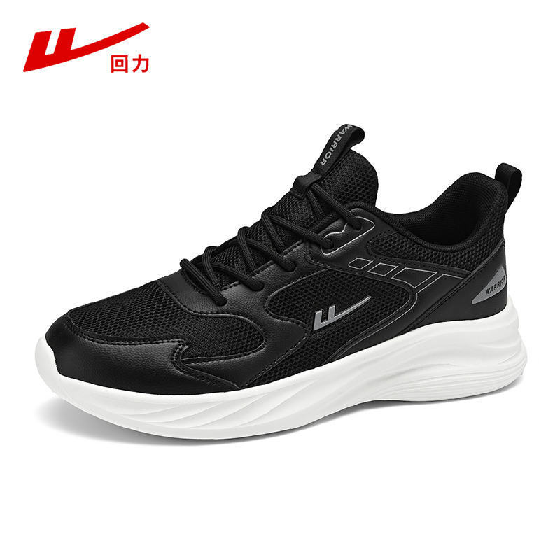 Zapatos de carrera de retroceso de estudiantes ligero amortiguador zapatos deportivos suaves pareja de zapatos casuales zapatos de prueba física juvenil hombre