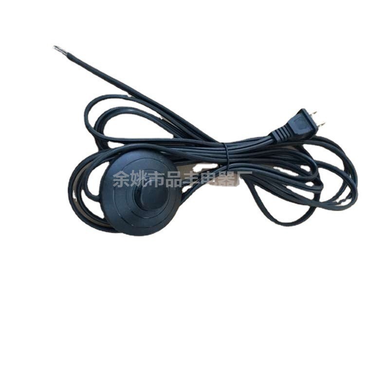 供应 美标二芯电源线 盐矿灯插头 带开关线 美标二芯脚踏开关电源