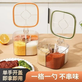 沥水篮、盆;冰箱收纳盒;密封盒储物罐