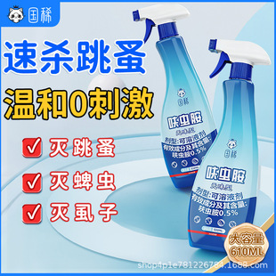 ����h�����xȫ�ݜ皢�������xʭ��Λρ�����x���߻�x�����x���F