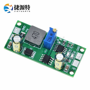 DC 3.7-18.5V lithium battery charging module 18650 lithium titanate battery charging panel solar battery 1A