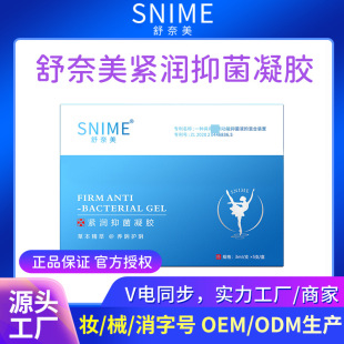 ���θăr��������˽�o�־����z�������o����Ʒ���zŮ��˽̎�o��