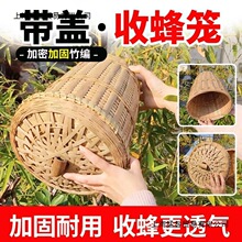 �ӹ��շ�\����ʽ�۷��շ��ȫ�׼Ӻ�͸���T��\Ұ�⺆���շ���