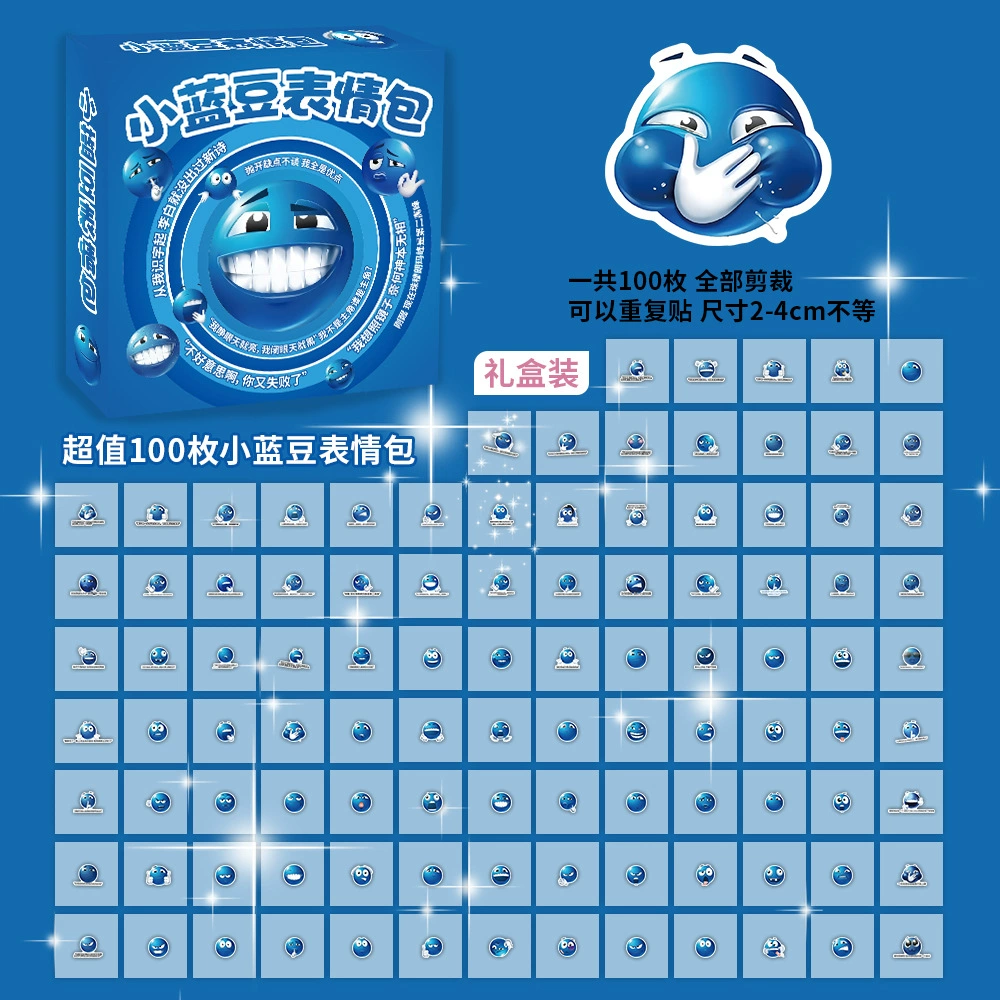 Boxed Sticker Pack, 100 Sheets, Anime & Character Emoticons, Assorted Designs