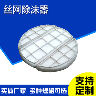 PP �۱�ϩ�z�W��ĭ�����Ύ���Žz�W���F��Ó��������Һ���x�W