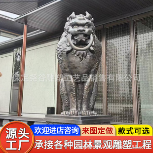 Cast copper dragon nine son pepper figure pure copper door god beast Rui beast production unicorn bronze sculpture animal sculpture factory