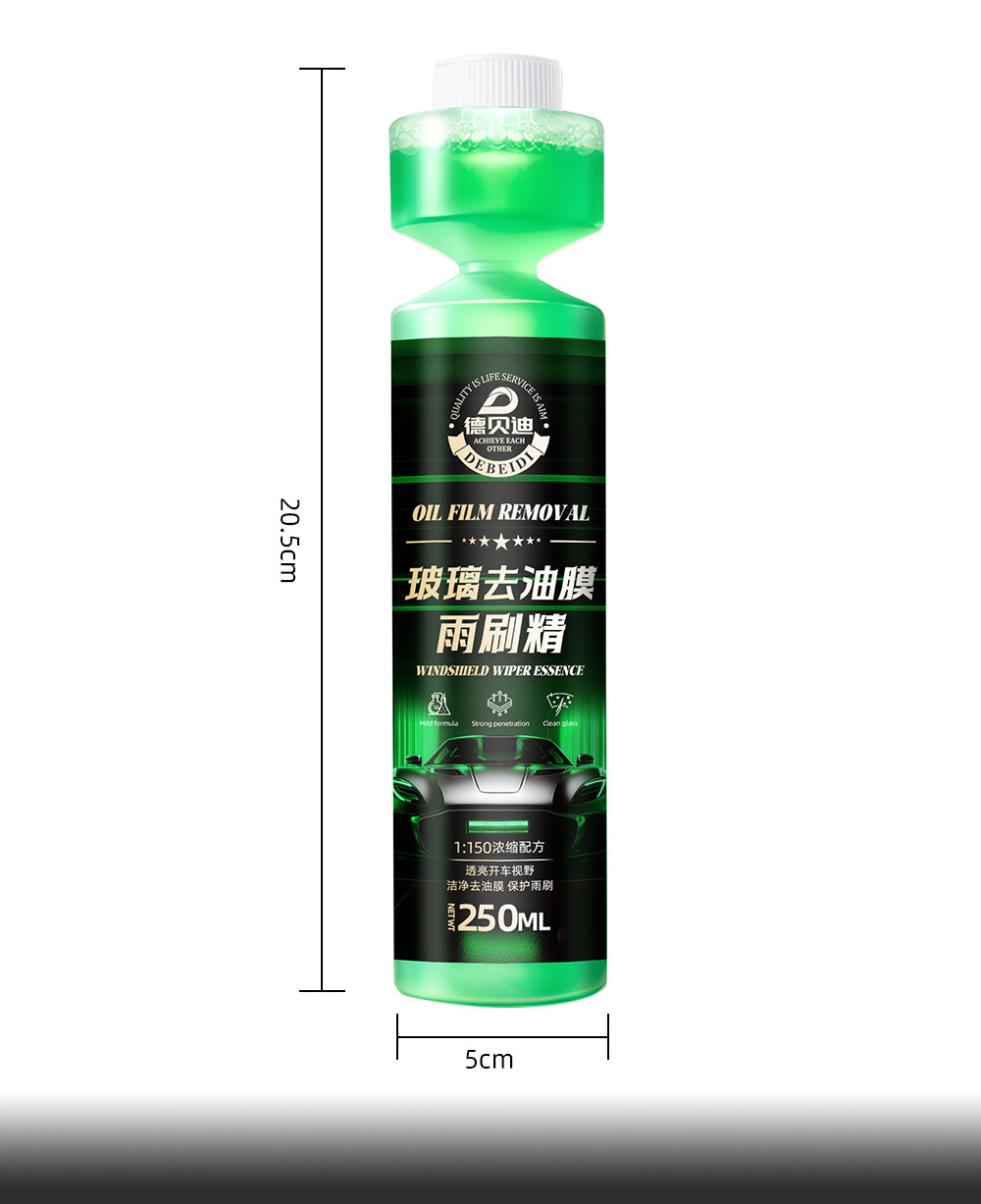Debedi Concentrated Wiper Essence Summer Powerful Decontamination and Oil Film Removal Car Glass Water Windshield Removal Shellac