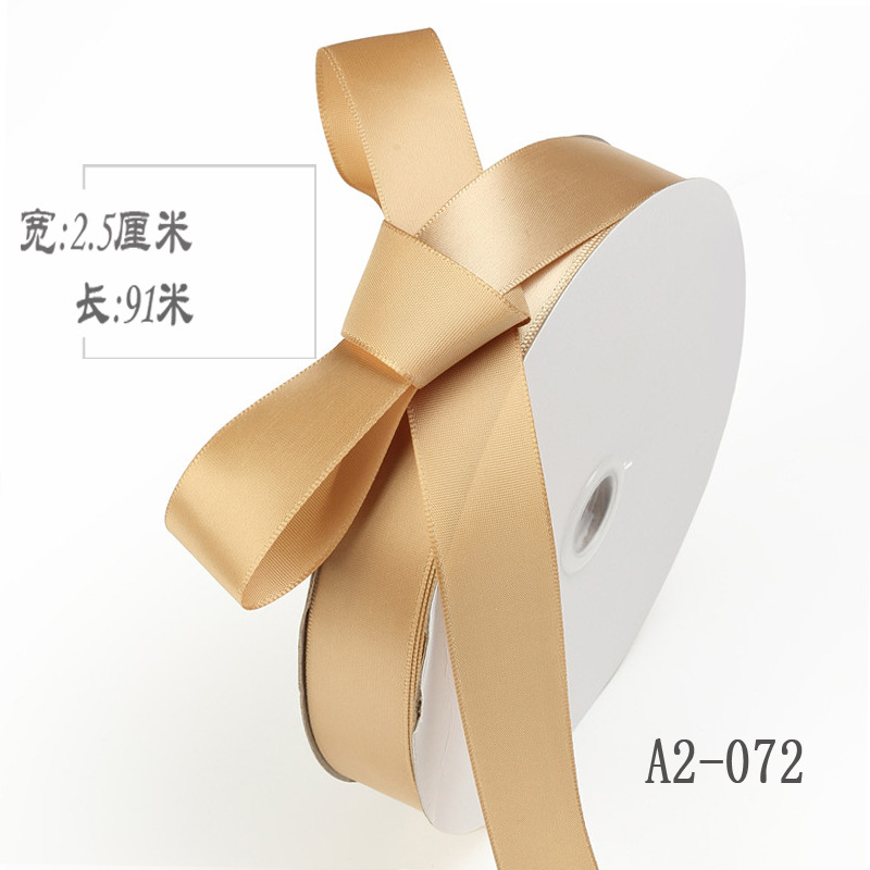 2,5 cm de doble cara cinta de poliéster arco DIY tejido cinta de seda ramo fresco fruta caja de regalo accesorios de ropa embalaje