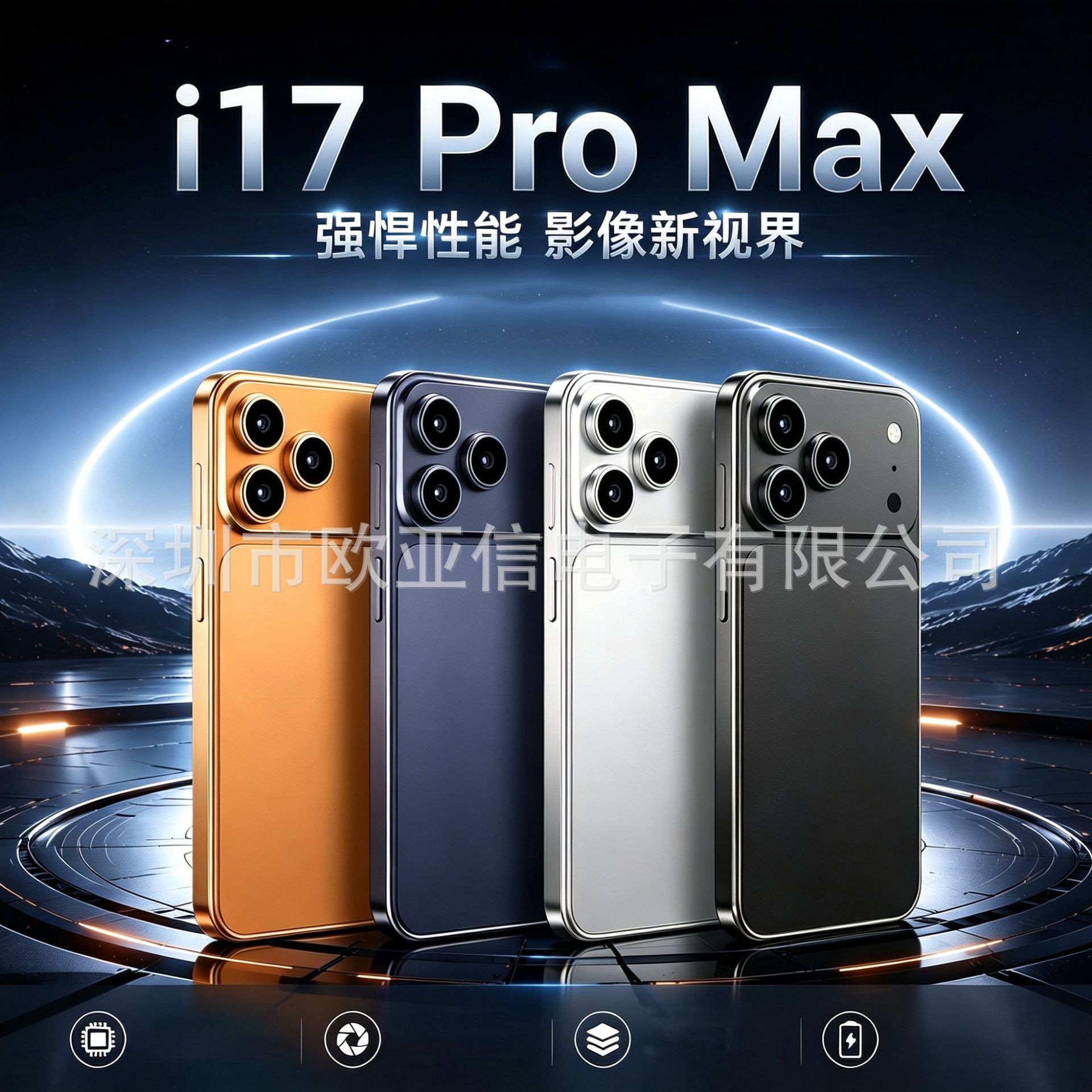 Nuevo auténtico i17Pro Max precio estudiantil teléfono inteligente nuevo no abierto Netcom 5G precio de fábrica al por mayor
