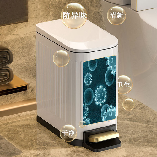 Slot Trash Can Bathroom Toilet Foot-operated Stainless Steel Luxury High-end Beautiful Appearance Home Use Living Room Kitchen Creative Small