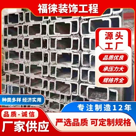 冷弯型钢;紧固件连接件;光伏支架