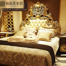 亚历山大欧式古典家具 实木雕花奢华金箔床1.8米皮艺双人床1.5米