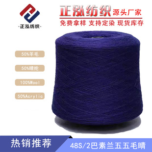 ��������48֧�����m����ë����ë�켏����50%��ë��50%��]��ë��