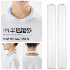 スポット卸売りTPU半透フロストフィルム材料貼り合わせ高弾性tpuホットメルト膜複合生地ロール