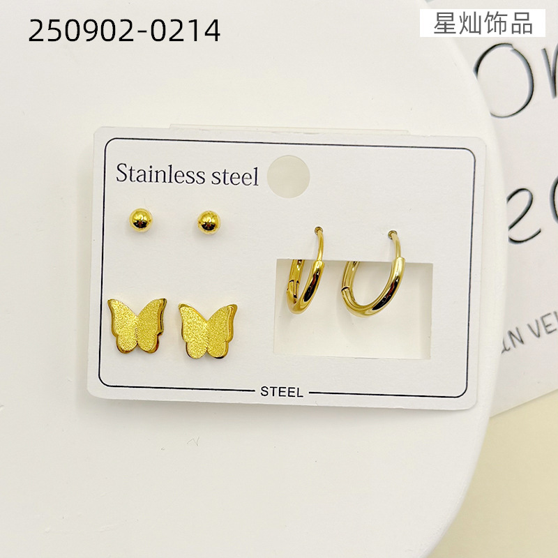 ZD202509020201-250902-0214.jpg