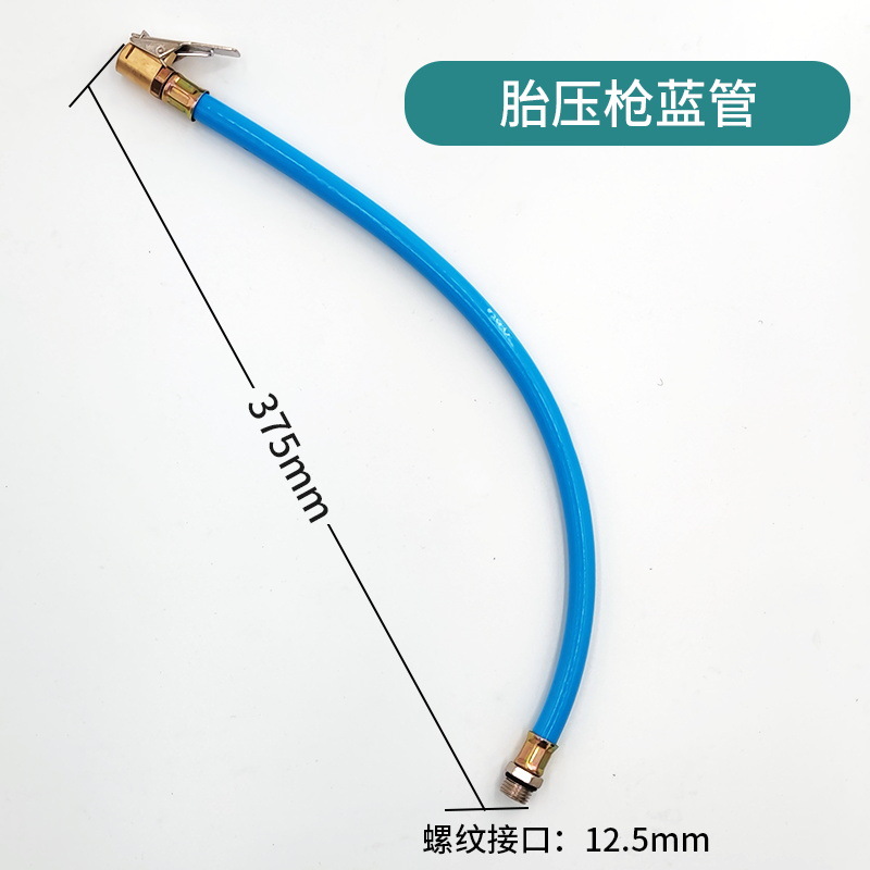 Medidor de presión de neumáticos Medidor de presión de neumáticos Monitor de presión de neumáticos de coche de alta precisión Pantalla digital Pistola de presión de neumáticos