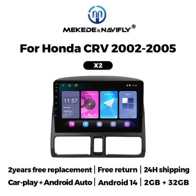 DVD Navigation, GPS Navigation Car MP5