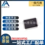 全新集成qfp80z8018010fsg电路ic