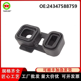 车身及附件;其他冷却系统;汽车传感器