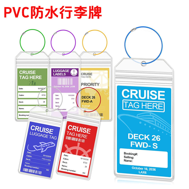 Travel Pvc Luggage Tag Label Boarding Pass Waterproof Tag Card Holder Suitcase Transparent Card Holder Wholesale Tag Travel Pvc Luggage Tag Label Boarding Pass Waterproof Tag Card Holder Suitcase Transparent Card Holder Wholesale Tag