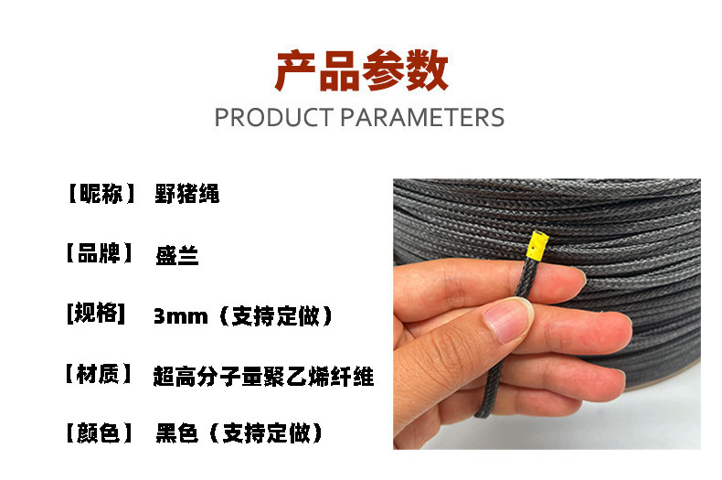 O1CN01lFTm1g1gteHkjV41o_!!9964