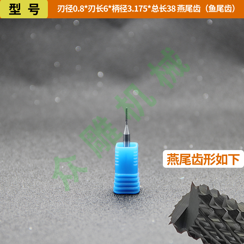 Cuchillo de maíz de acero de tungsteno recubierto de diamante DLC Fibra de vidrio Fibra de carbono FRP Fresa de piedra artificial de grafito