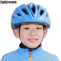 [Wholesale] Children's sports helmets, riding skates, roller skates, balance bikes, scooters, protective gear